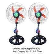 Combo 2 quạt công nghiệp 12V loại cánh 30cm.