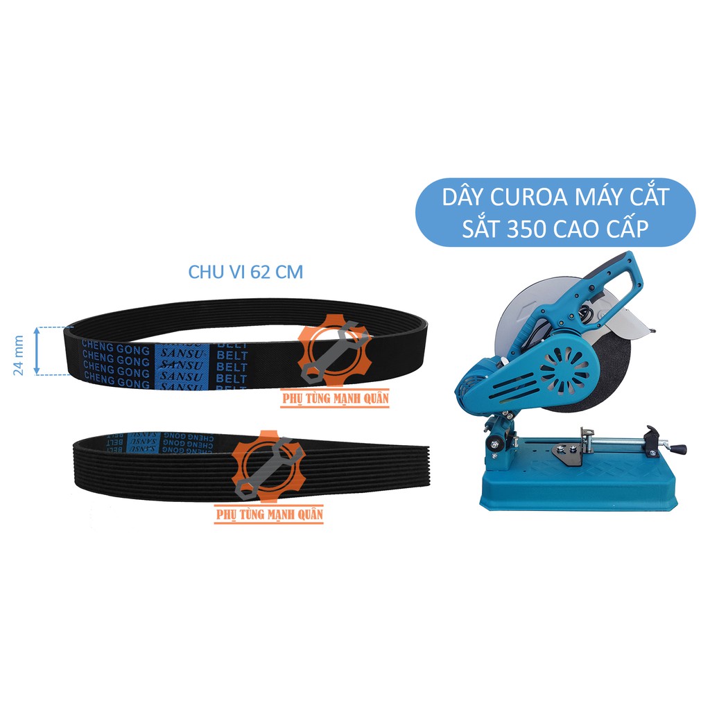 Dây curoa máy cắt sắt cao cấp
