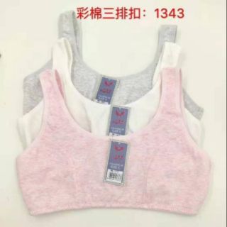 Áo lót lá teen hàng đẹp,áo lót lá cho bé dưới 70 kg