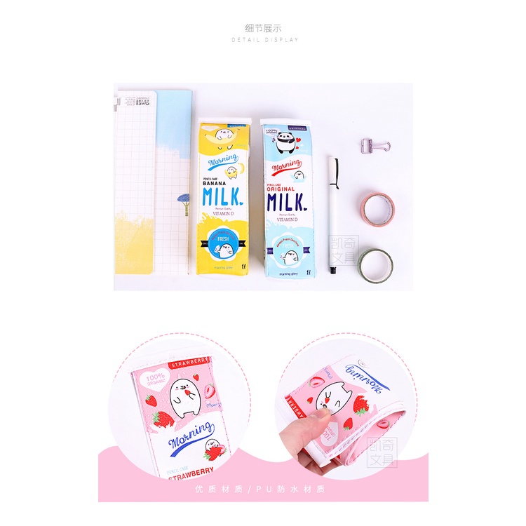 Y&amp;X Hộp đựng bút hình hộp sữa to nhiều màu sắc siêu cute dễ thương