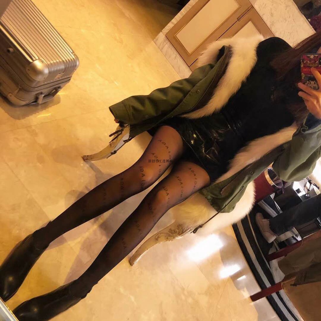 Quần Tất Vải Nylon Lụa Mềm Họa Tiết Rỗng Màu Đen Phong Cách Sang Trọng Thời Trang Cho Phụ Nữ