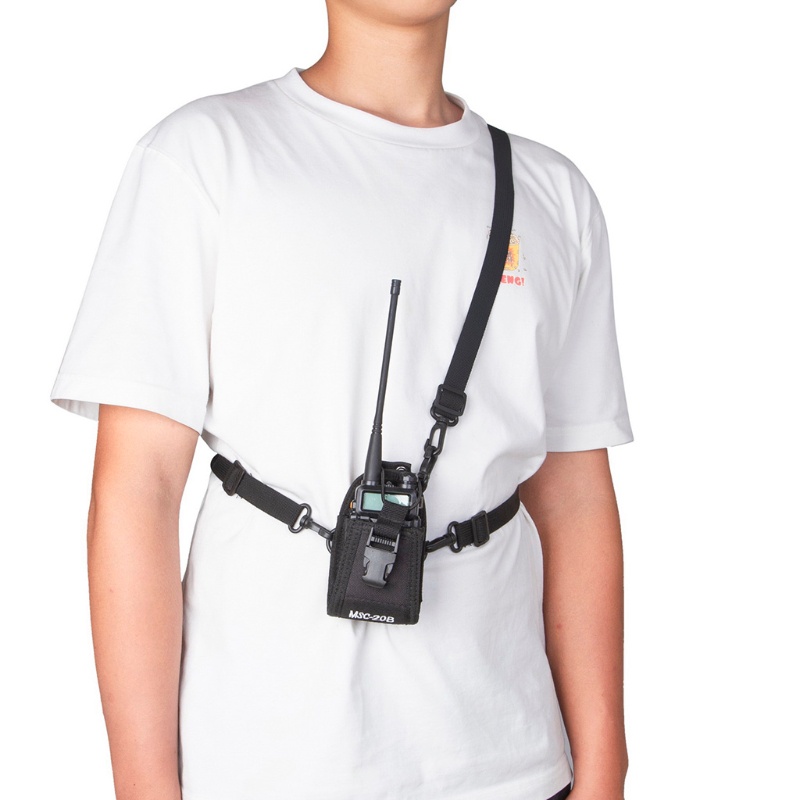 Túi Đựng Bộ Đàm Hai Chiều MSC-20B Cho Walkie Talkie UV-5R UV