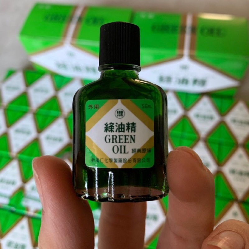 Dầu xanh Đài Loan Green Oil 10g chính hãng