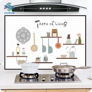 DECAL DÁN BẾP TRÁNG NHÔM CHỊU NHIỆT TỐT (DẠNG HOA TIẾT)