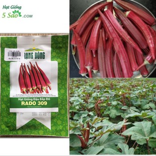 Đậu Bắp Đỏ RĐ 309 - 2g
