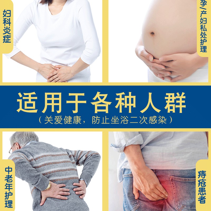 Chậu Rửa Vệ Sinh Cá Nhân Tiện Dụng Cho Mẹ Bầu | BigBuy360 - bigbuy360.vn