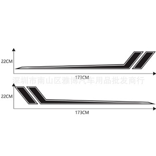 Tem xe ô tô thể thao TS061