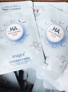 Mặt nạ BIOAQUA nội địa trung (hàng có sẵn)