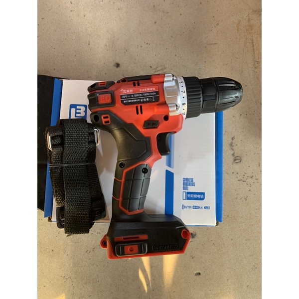 BODY khoan vít 518 LANBIAO Pin 20V