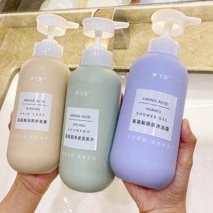 Dầu gội / Dầu xả IMAGES Dch704 mềm mịn kiềm soát dầu chống gàu hiệu quả cao