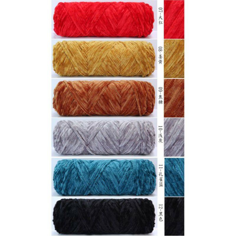 Len Nhung 100g