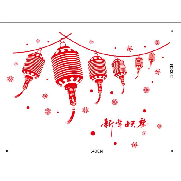 Decal trang trí tết - Dây Lồng đèn đỏ nghiêng