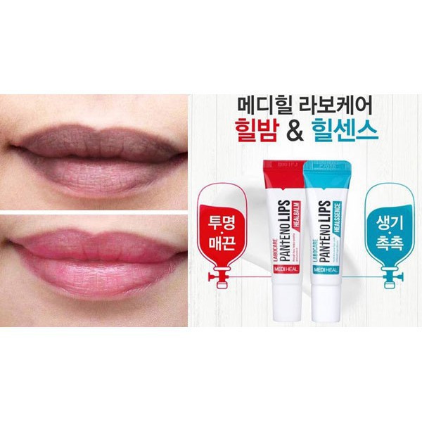 [𝐓𝐚̣̆𝐧𝐠 𝐦𝐚́𝐲 𝐦𝐚𝐬𝐬𝐚𝐠𝐞𝐫 𝐦𝐚̣̆𝐭] Son dưỡng- Labocare giảm thâm môi, làm hồng môi cam kết AUTH Hàn Quốc