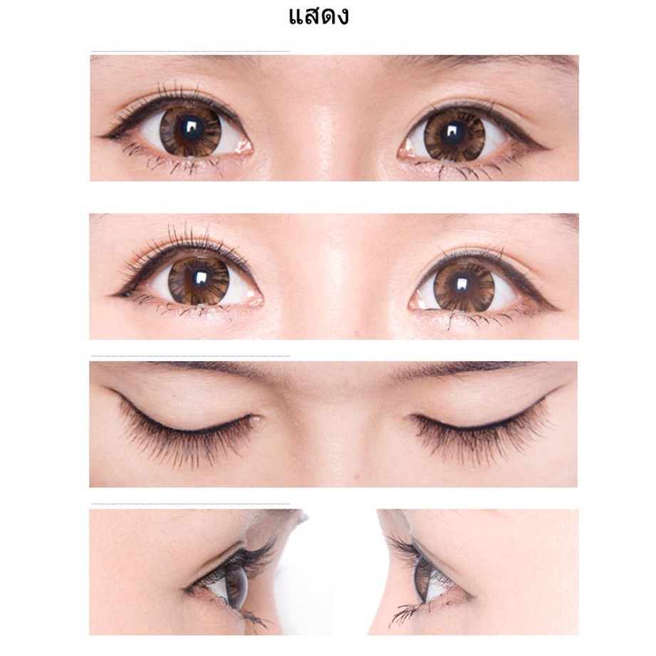 Hộp 10 Cặp Lông Mi Giả Mềm Mại Dành Cho Trang Điểm