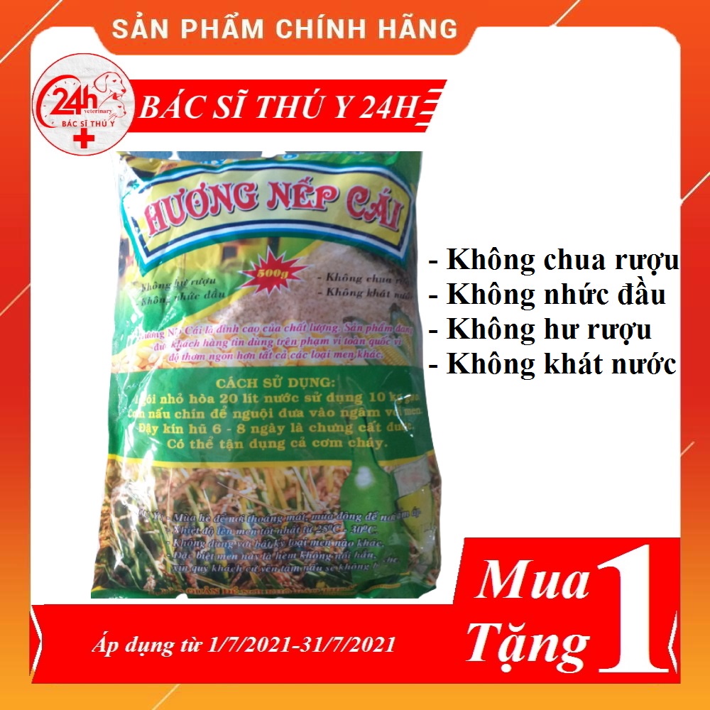 Thuốc thú y HƯƠNG NẾP CÁI 500g Men nấu rượu cao cấp