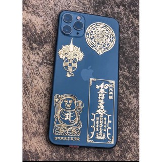 Bộ Tứ Linh Phù Dán Điện Thoại