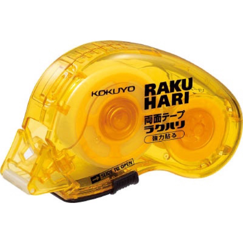 Băng Keo Hai Mặt Kokuyo T-RM1010 Kokuyo Nhật Bản