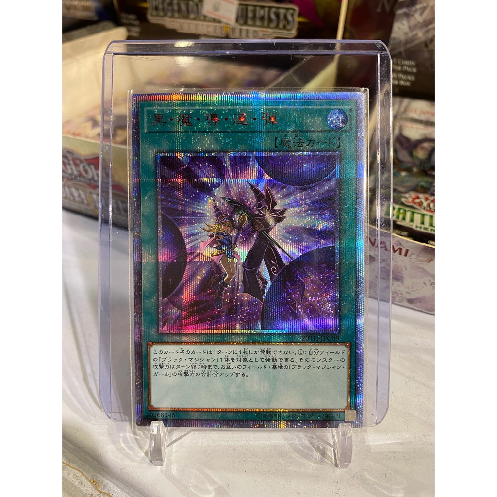 Lá bài thẻ bài Yugioh Dark Magic Twin Burst - 20th Secret Rare - Tặng bọc bài nhựa bảo quản