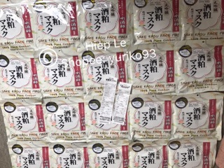 Mặt nạ bã rượu Sake Kasu Face Mask 33 miếng