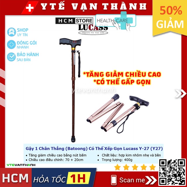 ✅ Gậy 1 Chân Thẳng (Batoong) Có Thể Xếp Gọn Lucass Y-27 (Y27) | Có Thể Tăng Giảm Chiều Cao -VT0321