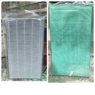 Màng lọc Hepa  FZ-W80HF (450 * 250 * 40 )