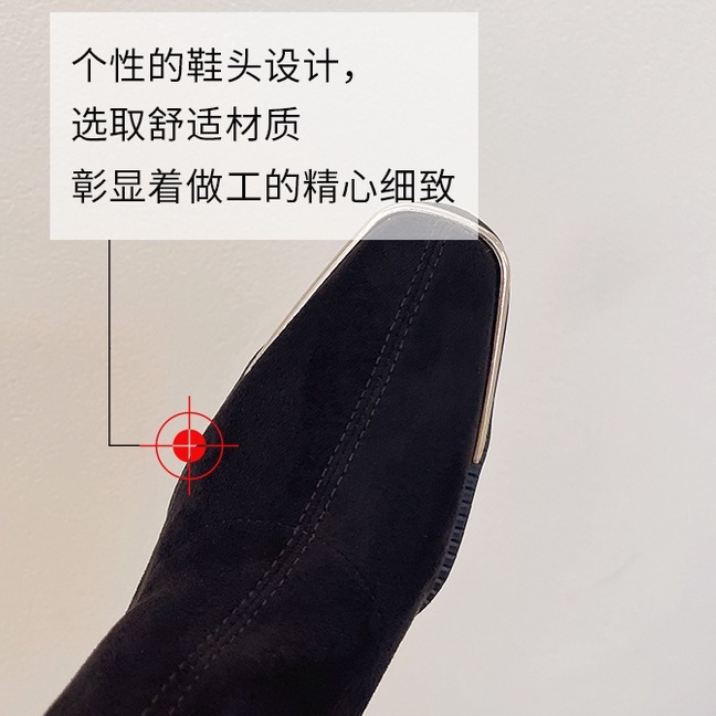 BOOTS CAO CỔ DA LỘN GÓT 7CM MŨI VUÔNG