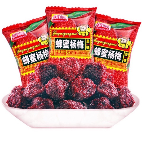 Ô Mai Xí Muội Thanh Mai Chua Chua Ngọt Ngọt Bịch 300g