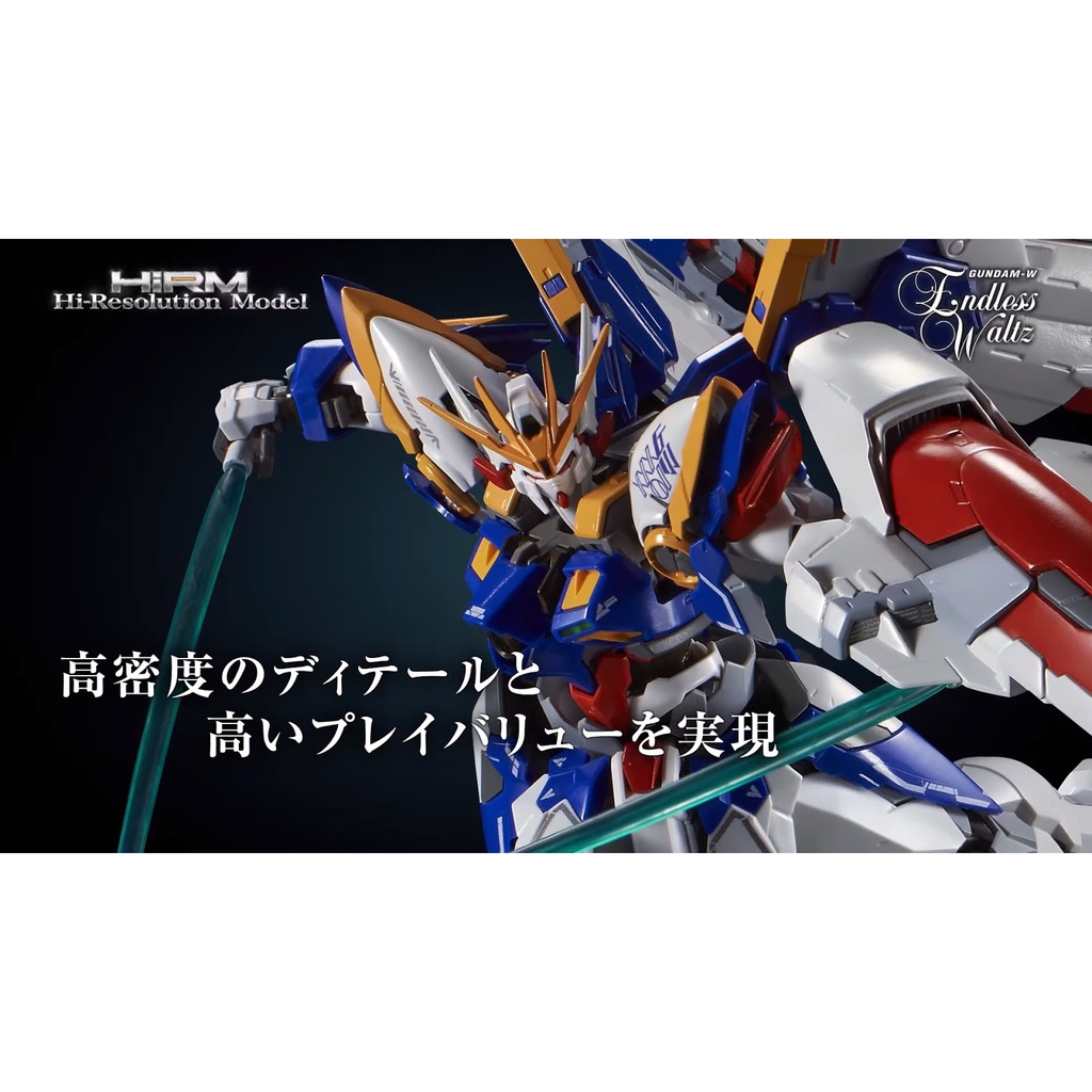 Mô hình Gundam Hirm Wing EW