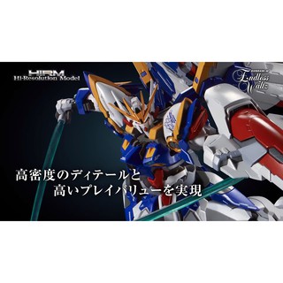 Mô hình Gundam Hirm Wing EW