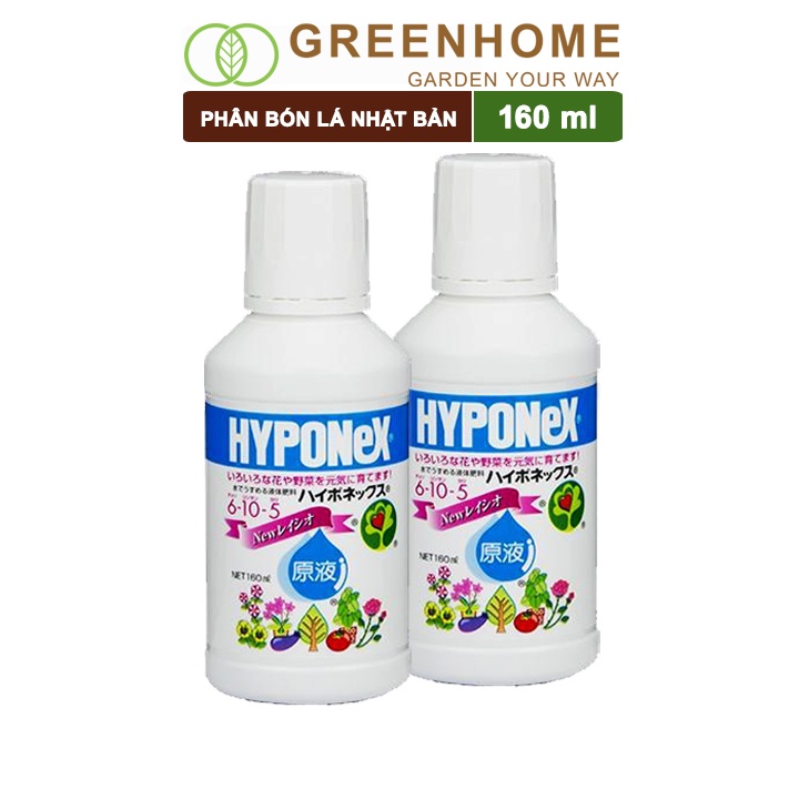 Bộ 2 Phân bón lá Nhật, Hyponex, Original Liquid 6-10-5, chai 160ml cho rau, hoa, kiểng lá, kích mầm, chồi |Greenhome