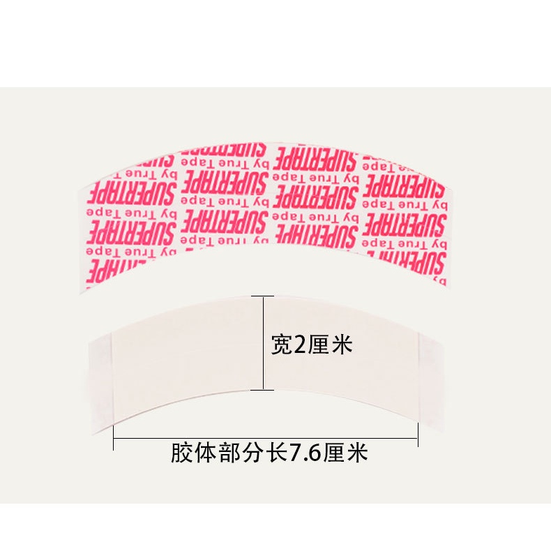 Băng dính dán tóc giả SIÊU BĂNG, keo tóc giả SIÊU BĂNG cực dính, dễ vệ sinh