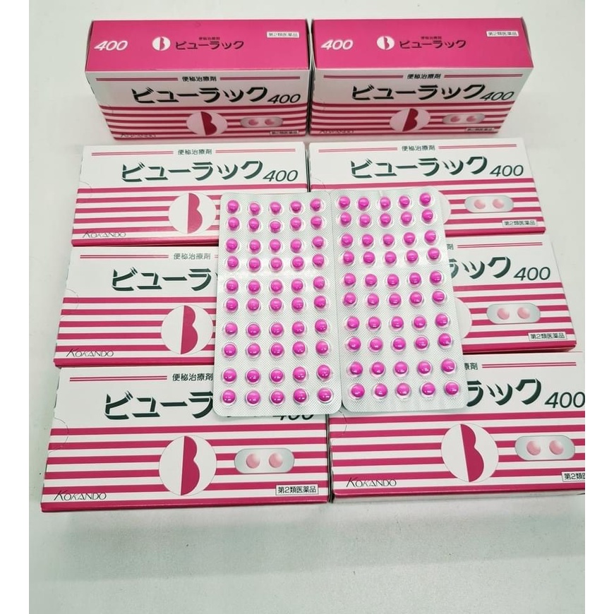 Viên uống Detox nhuận tràng Kenton Diet Kokando Nhật Bản - Combo 03 vỉ 150 viên