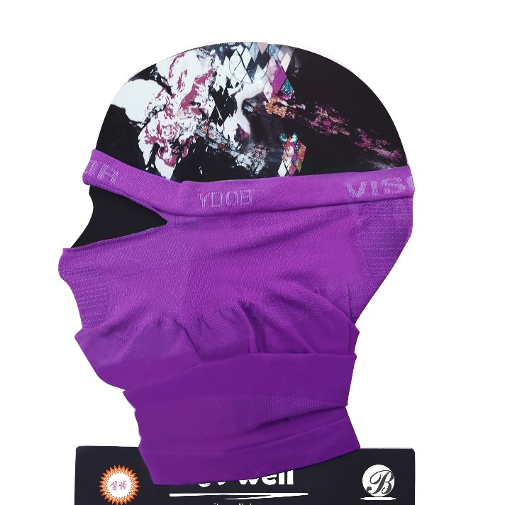 Khẩu trang làm mát chống nắng từ sợi kháng khuẩn Hyosun it's Well plus