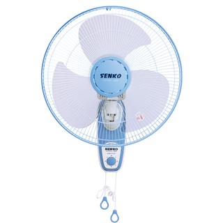 Quạt treo 2 dây Senko TC1626[[ Giao hàng hỏa tốc Nowship/Grab Tp.HCM 12h]]