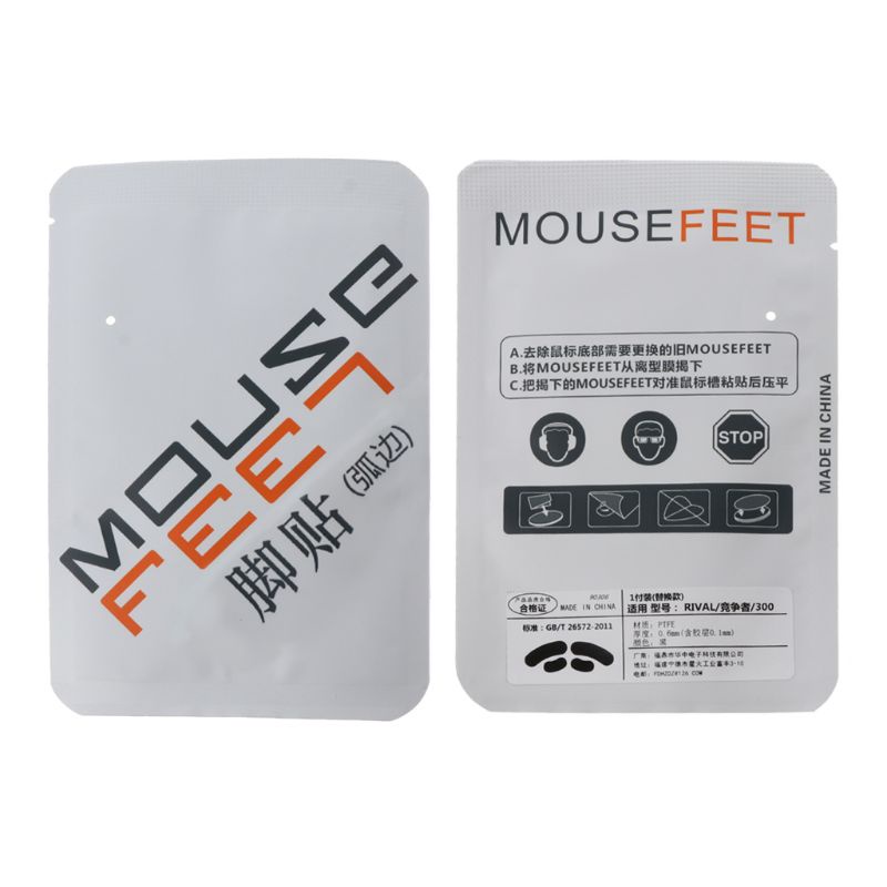 Miếng Dán Chuột Máy Tính Thay Thế 0.6mm Cho Steel Series Rival 300 300S
