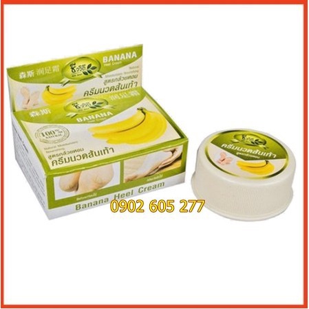 [hàng xịn]Kem Nứt Gót Chân BANANA CREAM HEEL Thái Lan