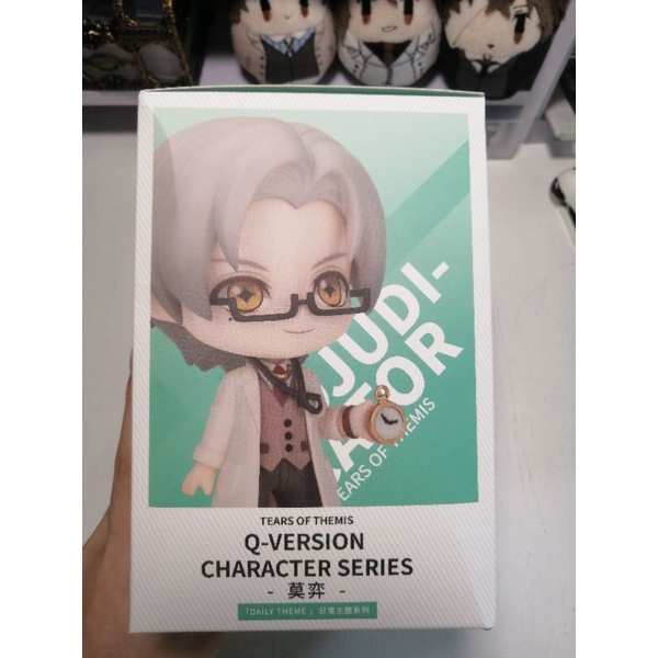 Mô hình nhân vật Vyn game Tears of Themis nguyên seal chính hãng