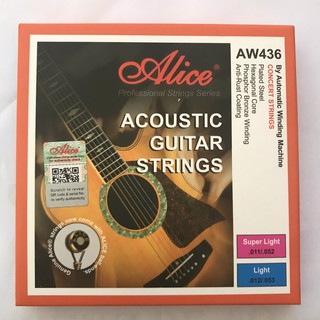 dây đàn guitar acoustic Alice AW436 SL size 12 Plate steel Hexagonal core