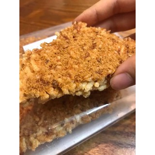 Cơm Cháy Chay Chà Bông Ngon