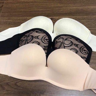 Bán sỉ áo quây chống tụt siêu hot