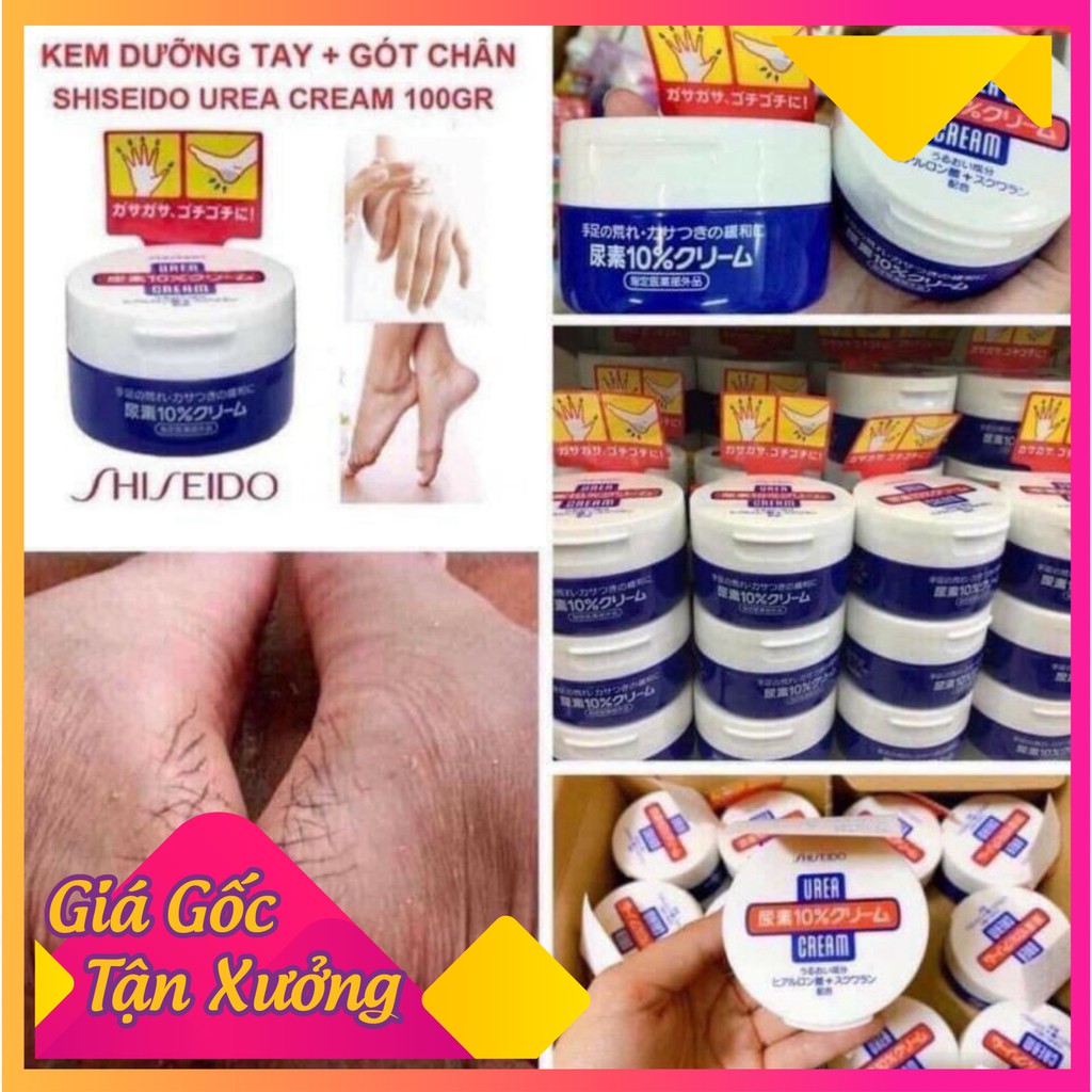 [Vô Địch Về Gía] [Hàng Chính Hãng] Kem Trị Nứt Nẻ Gót Chân Tay Urea Shiseido 100g [CHÍNH HÃNG] | BigBuy360 - bigbuy360.vn