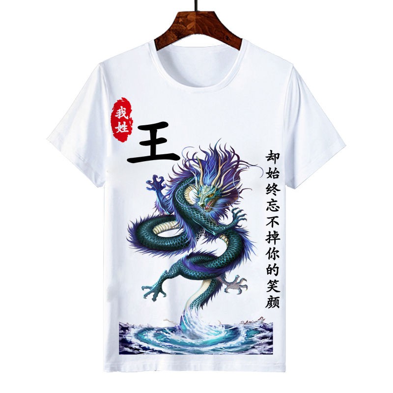 🌈Giày Hở Ngón Cỡ Lớn Thiết Kế Giản Dị Thời Trang💝Áo Thun Ngắn Tay Thời Trang Dành Cho Nam | BigBuy360 - bigbuy360.vn