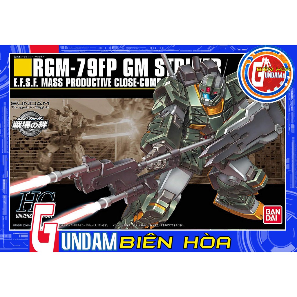 Bộ lắp ráp mô hình Gundam HG GM Striker