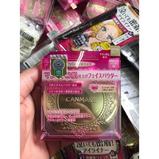 Phấn phủ Canmake Marshmallow Finish Powder (10g)