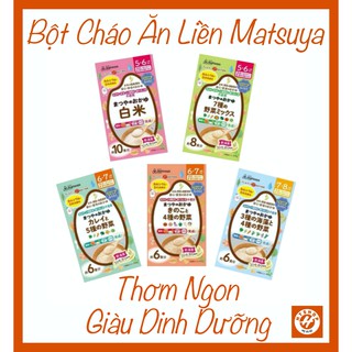 (Đủ Vị ) Bột Cháo Ăn Liền Matsuya Dạng Gói 42g Đến 72g - Nhật Bản ( HSD 10/2021 )