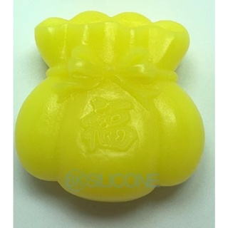 Khuôn bánh trung thu silicon 4D Túi vàng - Làm thạch rau câu, socola, bánh, kẹo dẻo