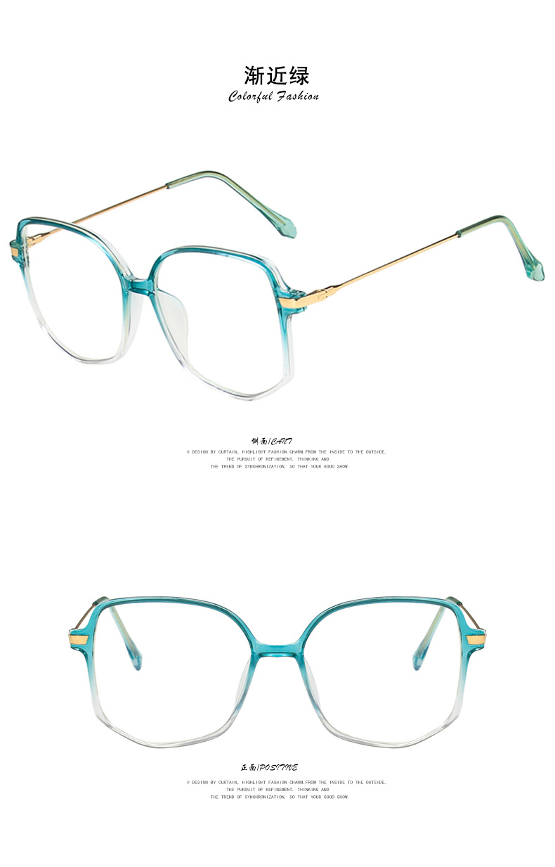 Mắt Kính Chống Bức Xạ Máy Tính Dành Cho Bạn Nữ | BigBuy360 - bigbuy360.vn