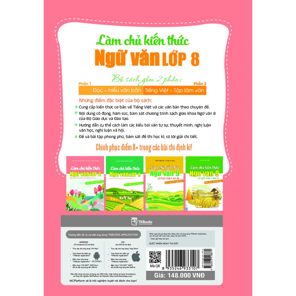 Sách - Làm chủ kiến thức Ngữ văn lớp 8 - Phân 1: Đọc - hiểu văn bản