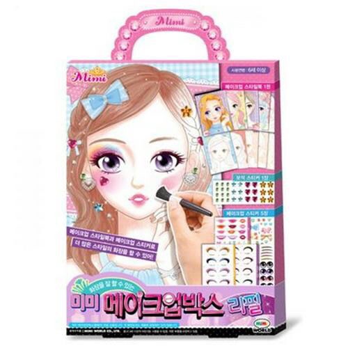 Bộ Sticker Tự Dán Trang Trí Không Độc Hại Hình Công Chúa Dễ Thương Cho Bé