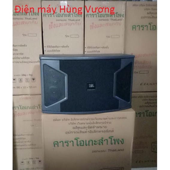 Loa Karaoke và nghe nhạc JBL 312, Bas 25 cm ,Madein Thái Lan , Chất lượng cao, một đôi hai chiếc.